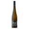 Wachau DAC Grün.Veltliner 'Ried Loibenberg' 2024 F.X.Pichler