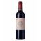 Irouléguy 'Cuvee Haitza' 2020 Domaine Arretxea