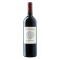 Irouléguy Rouge 'Arretxea' 2024 Domaine Arretxea