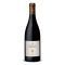 Côtes du Rhône Rouge 2023 Domaine de Marcoux