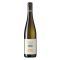 Wachau Grüner Veltliner 'Terrassen' Fedsp.2025 Domäne Wachau