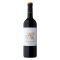 Navarra Crianza 2022 Pagos de Araiz